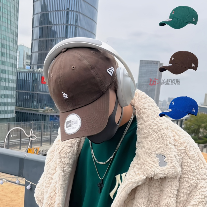 NewEra纽亦华男女NY小标棒球帽