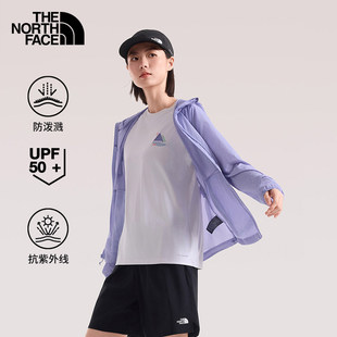 TheNorthFace北面户外女士UPF防晒衣防泼溅可打包轻薄皮肤衣8BWD