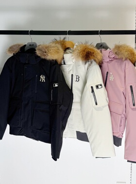 25新款MLB羽绒服男女NY防水工装风毛领鹅绒运动棉羽外套3ADJB4156