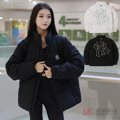 MLB男女NY大标立领运动羽绒服