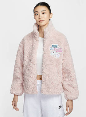 25新款Nike耐克女子外套小熊刺绣仿羊羔绒立领保暖运动夹克IO0488