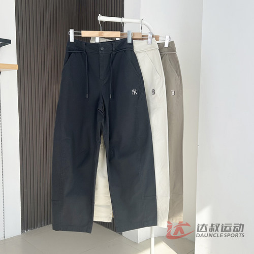 MLB情侣运动裤男女NY工装阔腿裤