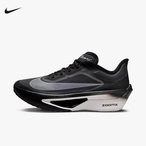 Nike耐克女子碳板公路竞速跑步鞋