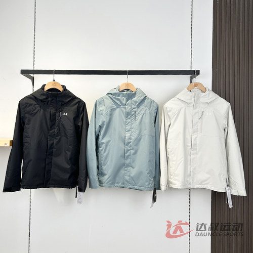 UA安德玛女子三合一外套