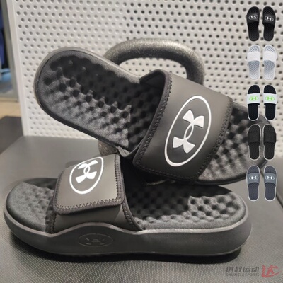 UA安德玛运动拖鞋男子缓震一字拖