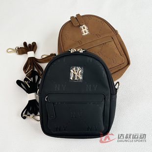MLB儿童双肩包男女童NY钻石老花单肩包斜挎包背包7ABKMD75N 25新款