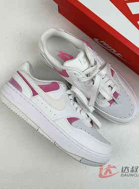 25新款Nike耐克板鞋女子复古GAMMA FORCE NB厚底运动休闲鞋IO2086