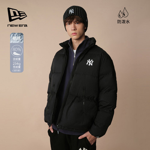 NewEra纽亦华防泼水鹅绒羽绒服