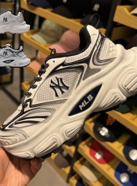 26新款MLB情侣运动鞋男女NY复古老爹鞋做旧厚底休闲鞋3ASHWC36N