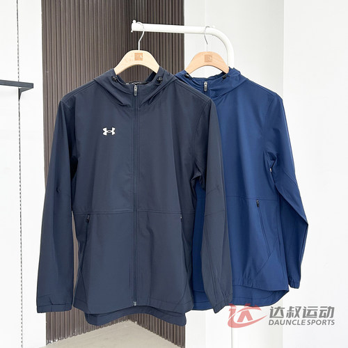 UA男女连帽防泼水冲锋衣运动茄克
