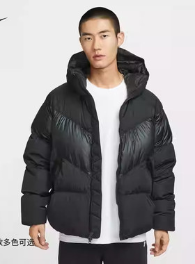 Nike耐克男子梭织连帽羽绒服