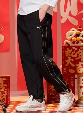 PUMA彪马男宽松复古束脚运动长裤