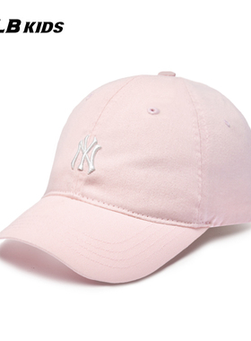 25新款MLB儿童棒球帽男女童NY字母刺绣运动帽遮阳鸭舌帽7ACP7704N