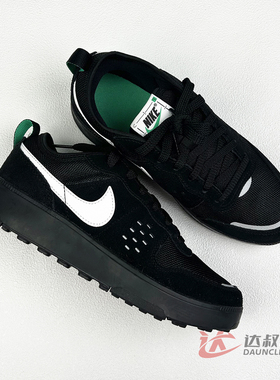 25新款Nike耐克大童运动鞋C1TY女款GS翻毛皮网眼低帮跑步鞋HQ0028