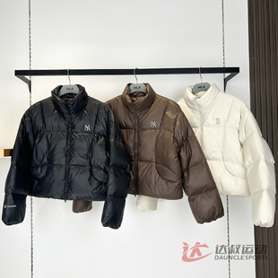 立领运动棉羽外套3FDJB2056 羽绒服NY刺绣纯色短款 25新款 MLB女款