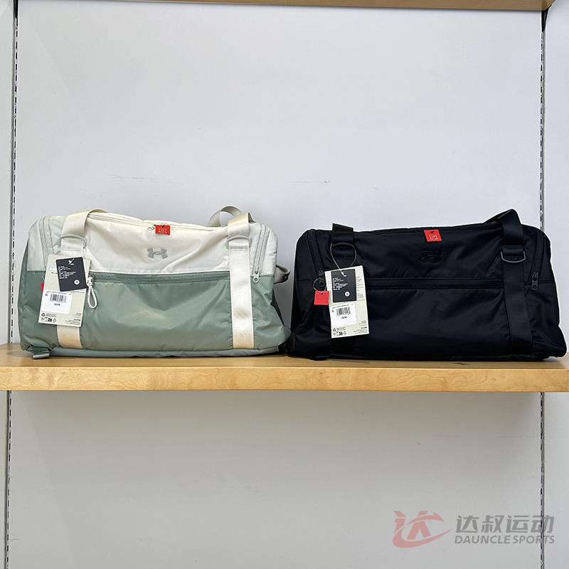 UA安德玛女子单肩包手提包背包