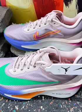 25新款Nike耐克跑步鞋男ZOOM FLY 6全掌碳板缓震休闲运动鞋HJ7038
