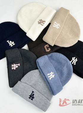 25新款MLB情侣毛线帽男女NY刺绣大标保暖冷帽针织运动帽3ABNBM256