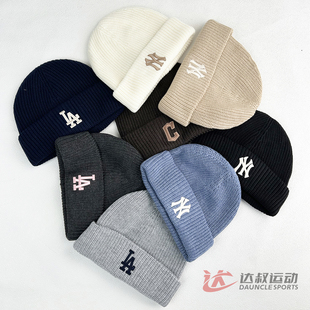 25新款MLB情侣毛线帽男女NY刺绣大标保暖冷帽针织运动帽3ABNBM256
