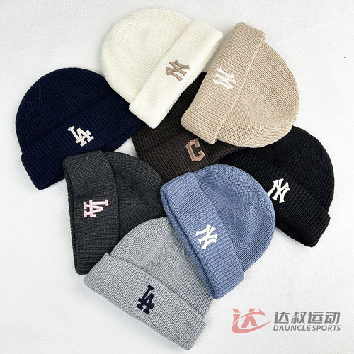 MLB情侣毛线帽男女NY针织运动帽