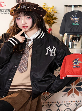 MLB情侣棒球服男女NY龙年24年新款休闲飞行运动茄克外套3AJPQ0141