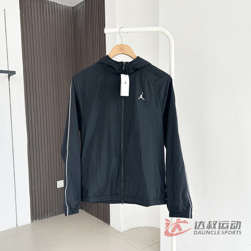 Jordan男子AJ篮球连帽梭织外套