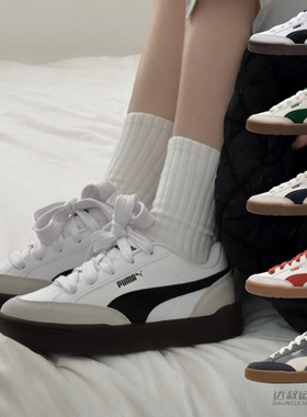 25新款PUMA彪马板鞋男女复古拼接撞色面包鞋低帮运动休闲鞋397262