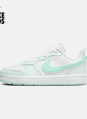 26新款Nike耐克大童板鞋COURT BOROUGH LOW女款GS运动鞋FZ3539