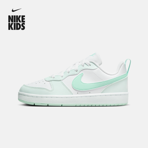 Nike耐克大童酷菠萝女款GS板鞋