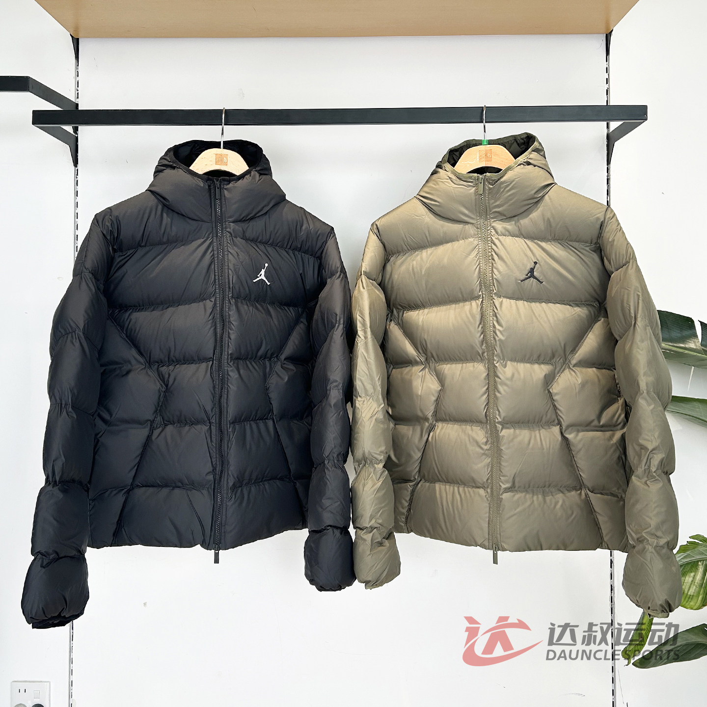 25新款Jordan耐克乔丹外套男子连帽防泼水保暖棉服休闲夹克HV0533,运动服/休闲服装,运动茄克/外套,淘宝优惠券,粉丝福利购,淘宝优惠卷