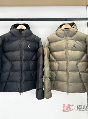 25新款Jordan耐克乔丹外套男子连帽防泼水保暖棉服休闲夹克HV0533