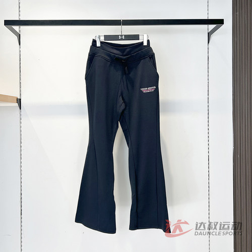 UA安德玛女子字母刺绣微喇长裤