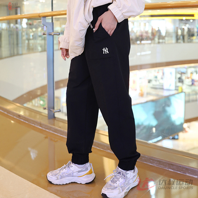 MLB男女NY小标束脚裤运动长裤