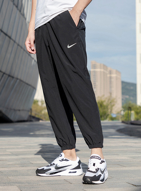 24新款Nike耐克男子长裤梭织速干透气健身训练束脚运动裤FB7498