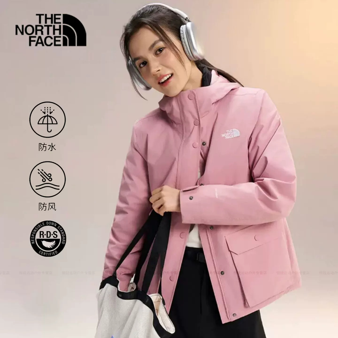 TheNorthFace北面羽绒服女冲锋衣