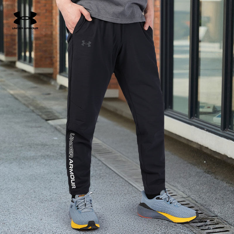 UA安德玛运动裤男子健身跑步训练速干透气束脚休闲长裤1365622