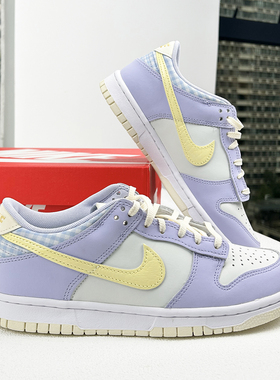 25新款Nike耐克大童板鞋DUNK女款GS男女童轻便低帮运动鞋FJ4641