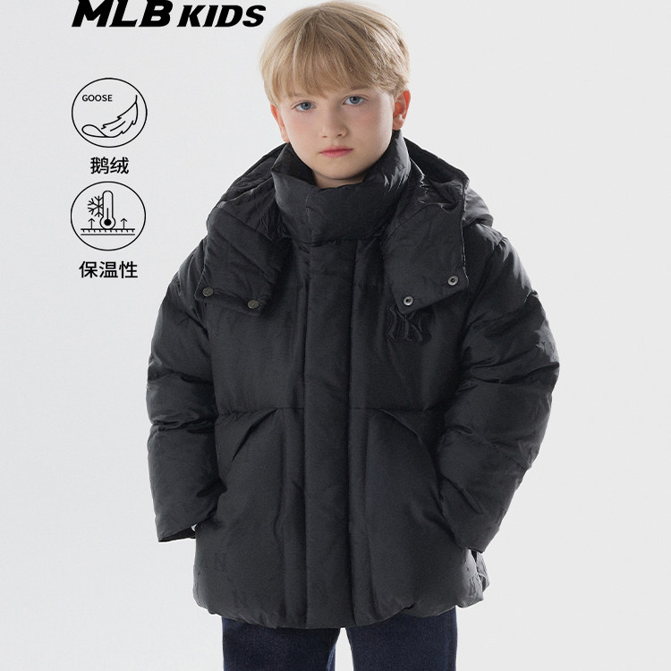 MLB儿童羽绒服男女童鹅绒外套