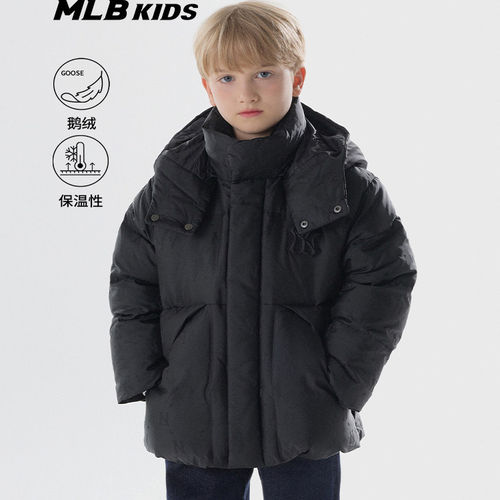MLB儿童羽绒服男女童鹅绒外套