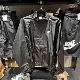 25新款 Nike耐克外套男立领防风速干防泼水休闲梭织运动夹克HV1140