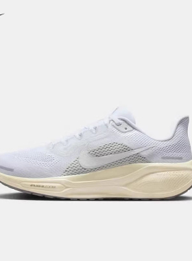26新款Nike耐克运动鞋女PEGASUS 41飞马ZOOM气垫缓震跑步鞋IO9914