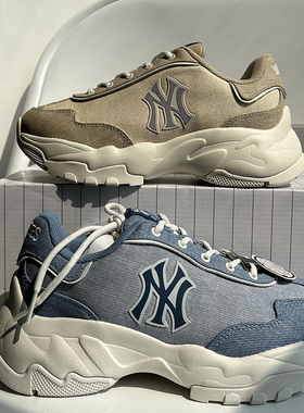 25新款MLB情侣老爹鞋男女NY复古拼色牛仔增高运动休闲鞋3ASHD075N