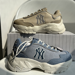 3ASHD075N 男女NY复古拼色牛仔增高运动休闲鞋 25新款 MLB情侣老爹鞋