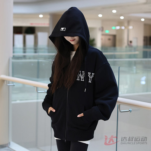 MLB男女外套NY连帽运动茄克
