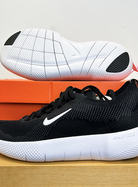 25新款Nike耐克运动鞋男子FREE飞织透气缓震训练休闲跑步鞋HF1078