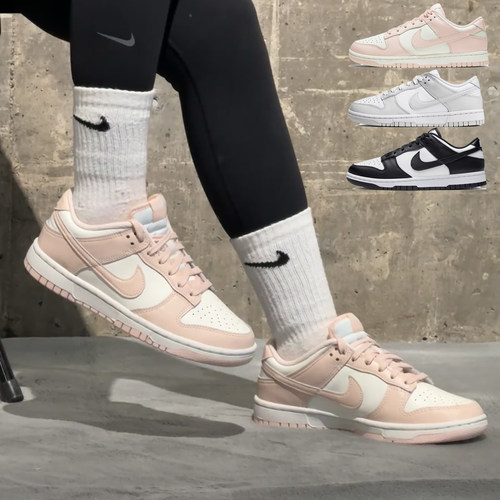 Nike耐克女子复古轻便低帮板鞋