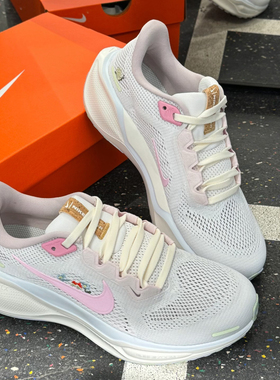 25新款Nike耐克女子跑步鞋PEGASUS 41飞马41网面低帮运动鞋IB8882