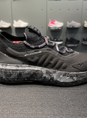 25新款UA安德玛情侣运动鞋男女Phantom 4随行系列休闲鞋6005562