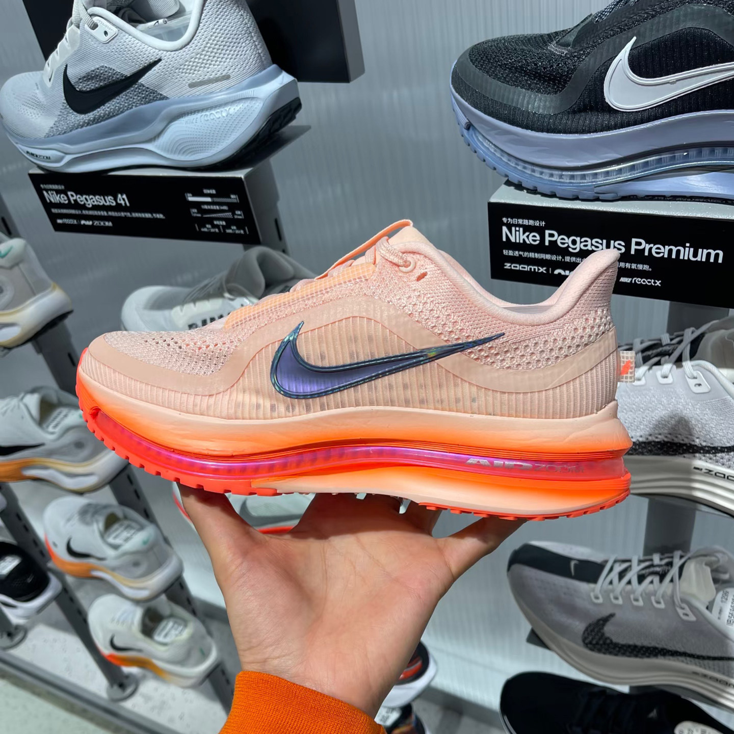 Nike耐克男子飞马轻便跑步鞋