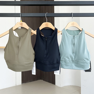 25新款UA安德玛女子Meridian柔感系列健身训练运动背心6000361